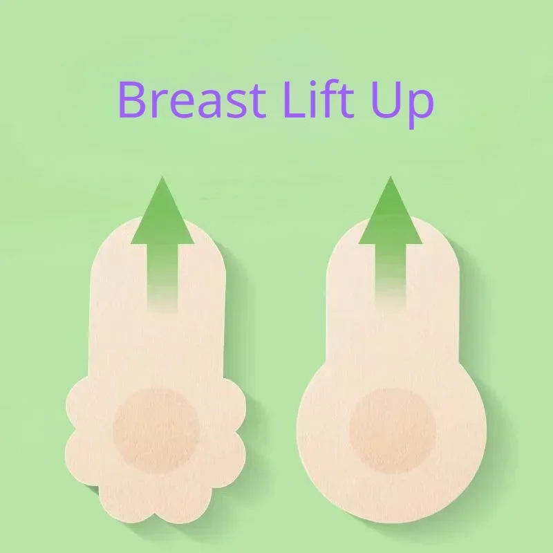 Nipple Cover Pasties - 10 pièces femmes Invisible sein soulever